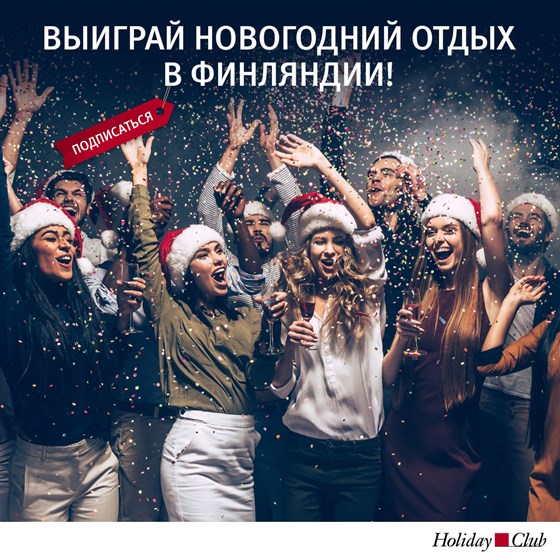 Реклама: Печатная и интернет реклама